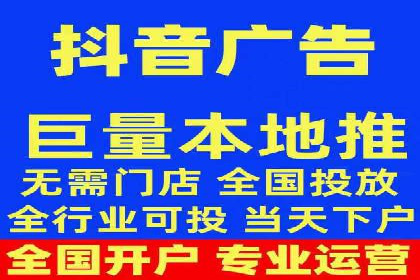 搜索引擎营销（SEM）托管服务在某企业的成功应用